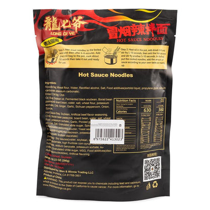 Longqiye Hot Sauce Noodles, Extra Spicy Instant Noodles 290G