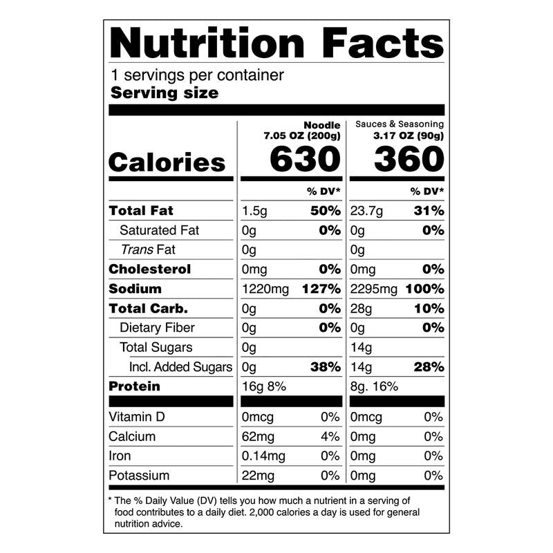 Longqiye Hot Sauce Noodles, Extra Spicy Instant Noodles 290G